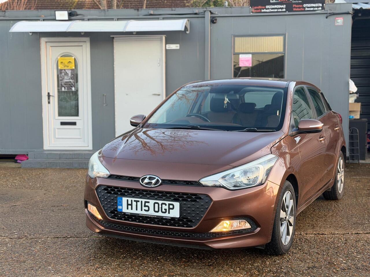 Used Hyundai i20 2015 for sale - 76841853: Photo 14
