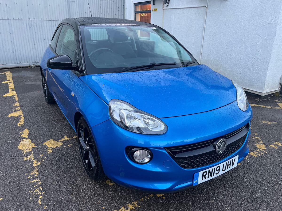 Used Vauxhall ADAM 2019 for sale - 76428077: Photo 35