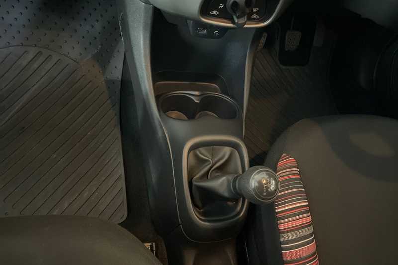 Used Citroen C1 2016 for sale - 76169105: Photo 16