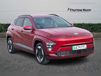 Used Hyundai KONA 2025 for sale - 78948784: Photo