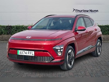 Used Hyundai KONA 2025 for sale - 78948784: Photo