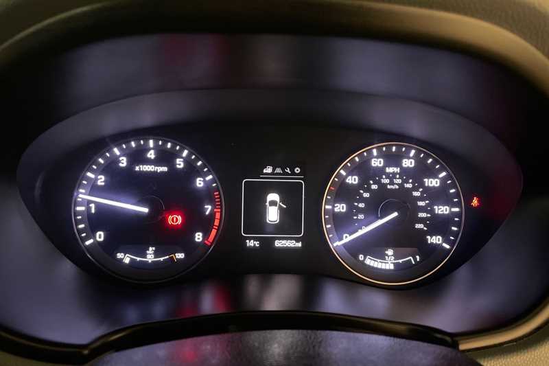 Used Hyundai i20 2016 for sale - 77010660: Photo 20