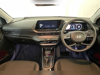 Used Hyundai i20 2026 for sale - 78760767: Photo