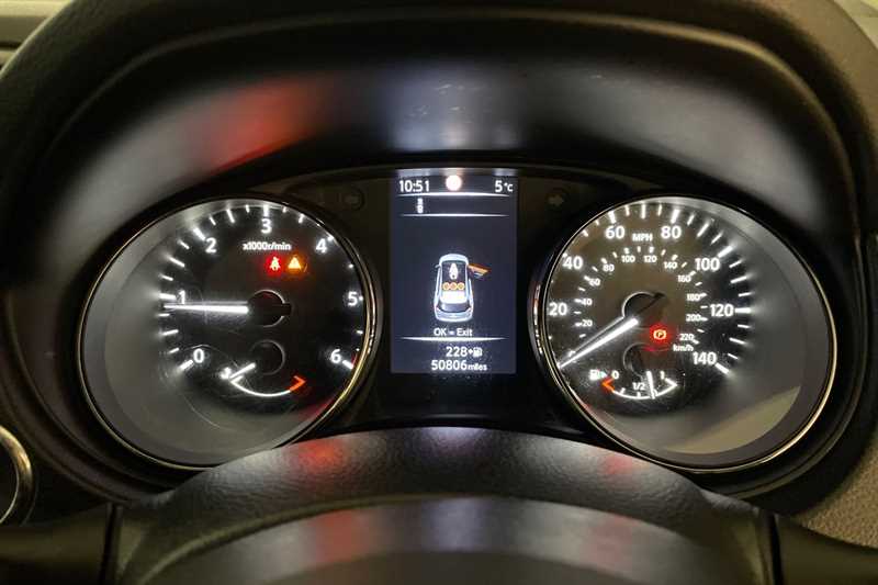 Used Nissan X-Trail 2019 for sale - 77513514: Photo 21