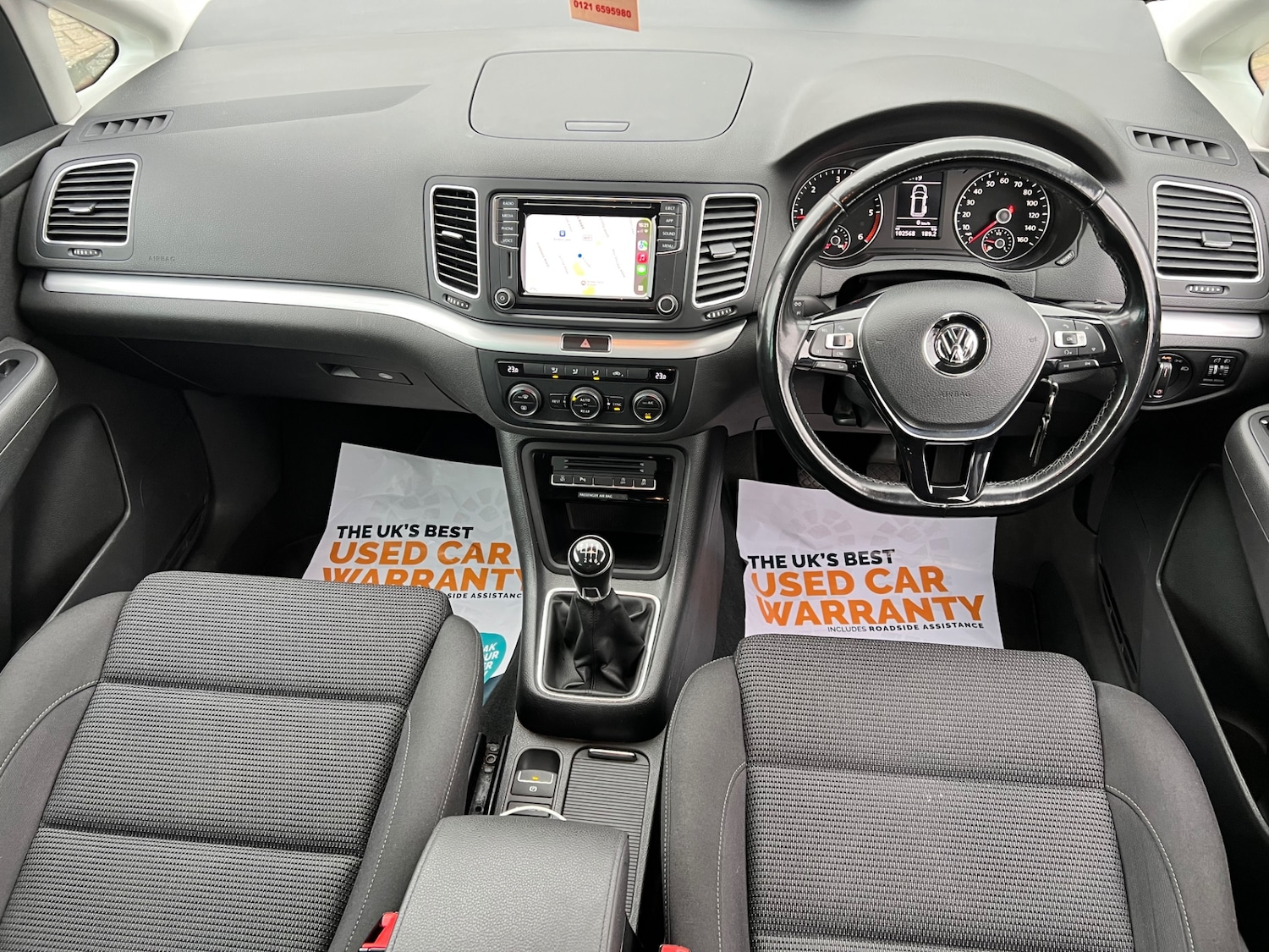 Used Volkswagen Sharan 2017 for sale - 77610734: Photo 15