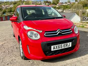 Used Citroen C1 2016 for sale - 74138684: Photo