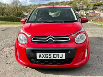 Used Citroen C1 2016 for sale - 74138684: Photo