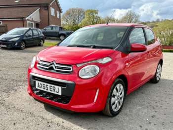 Used Citroen C1 2016 for sale - 74138684: Photo