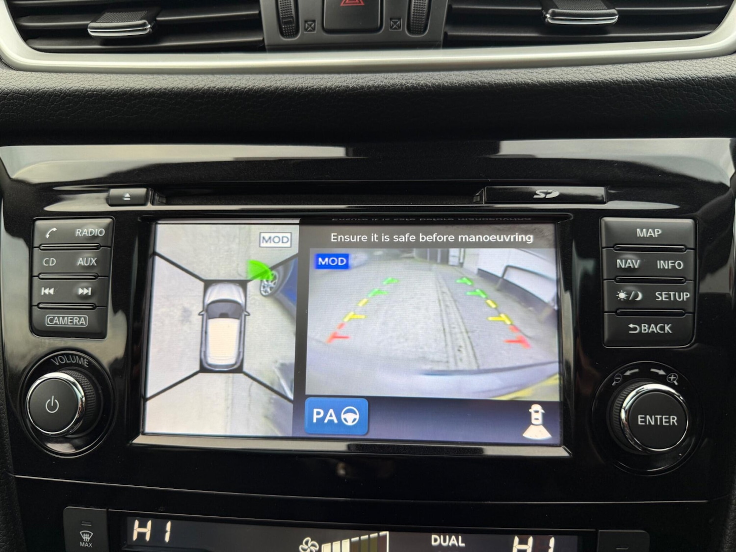 Used Nissan Qashqai 2017 for sale - 76645297: Photo 22