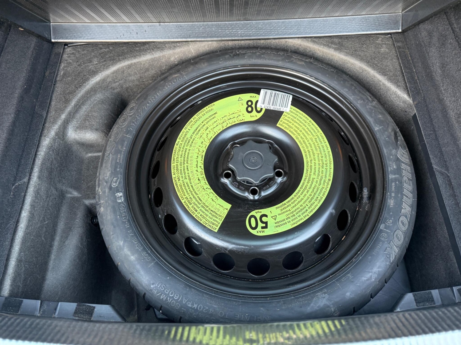 Used Audi A4 2015 for sale - 77131607: Photo 17