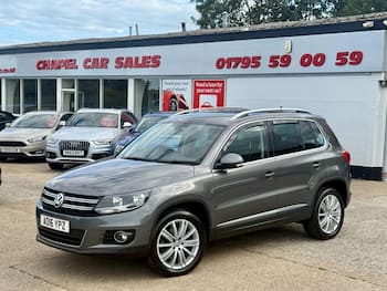 Used Volkswagen Tiguan 2016 for sale - 79793278: Photo