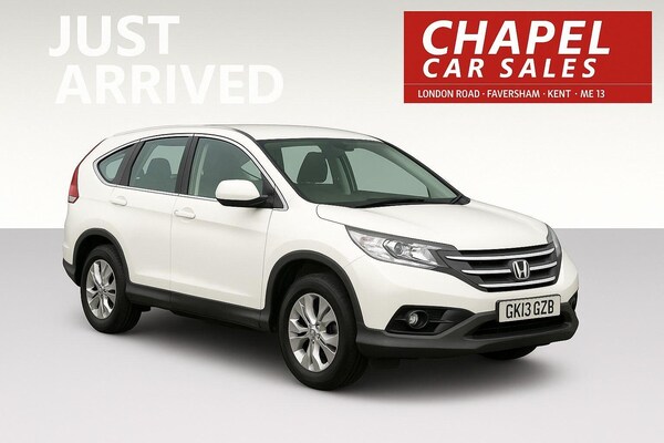 Used Honda CR-V 2013 for sale - 76238632: Photo 1