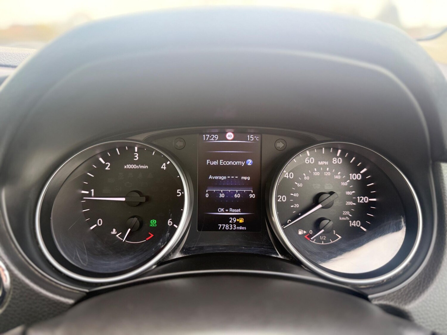 Used Nissan Qashqai 2018 for sale - 78100704: Photo 17