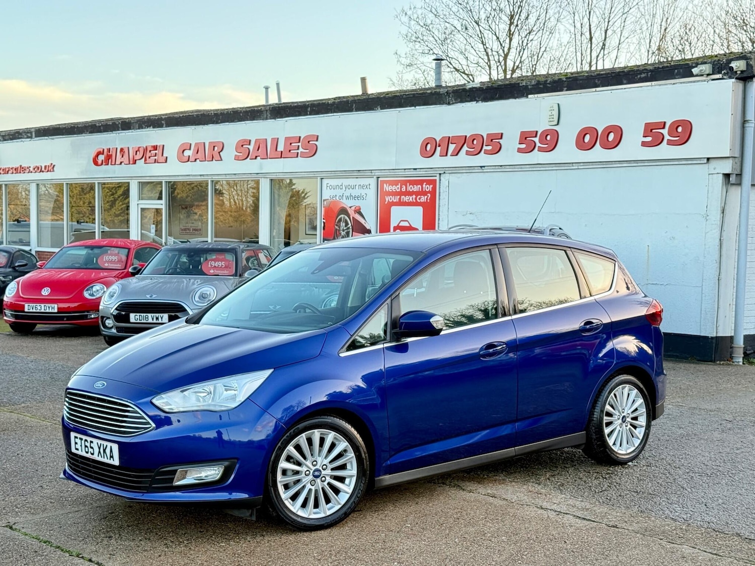 Used Ford C-Max 2016 for sale - 76899034: Photo 1