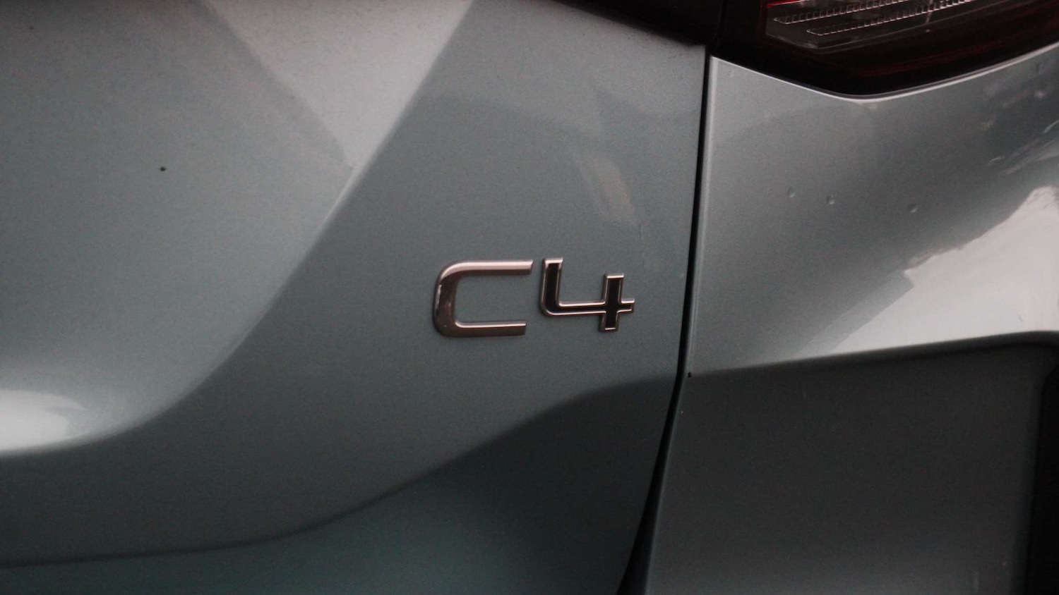 Used Citroen C4 2024 for sale - 76818538: Photo 15