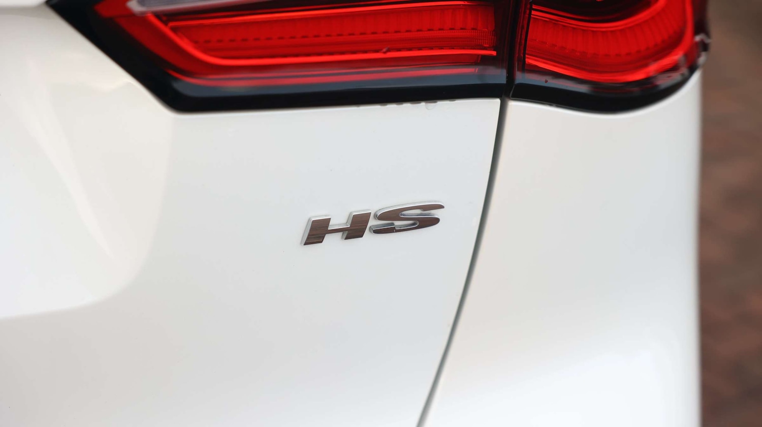 Used MG MG HS 2022 for sale - 76818523: Photo 15