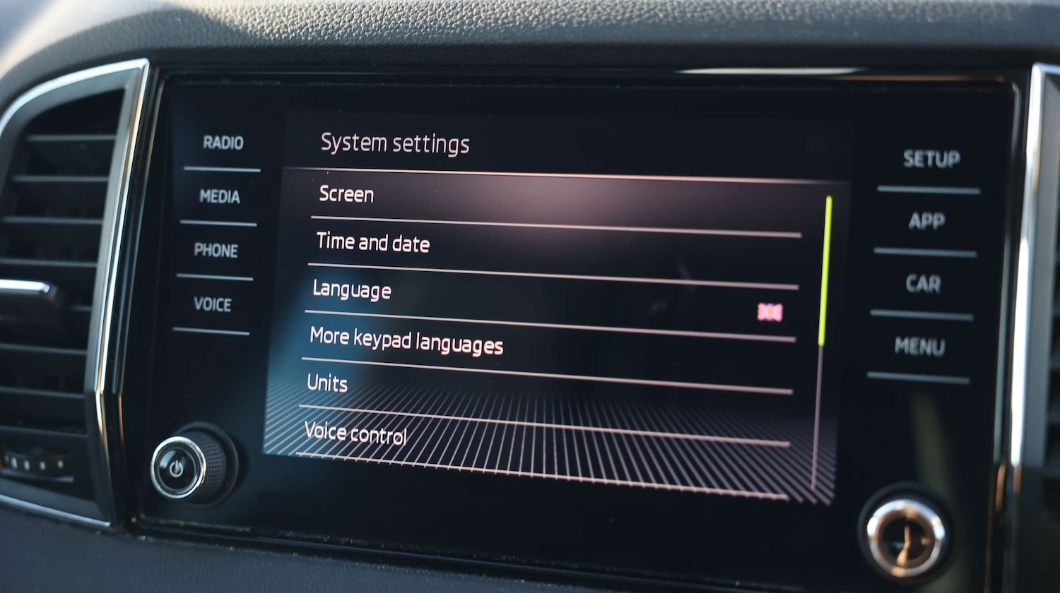 Used Skoda Karoq 2020 for sale - 76818533: Photo 26