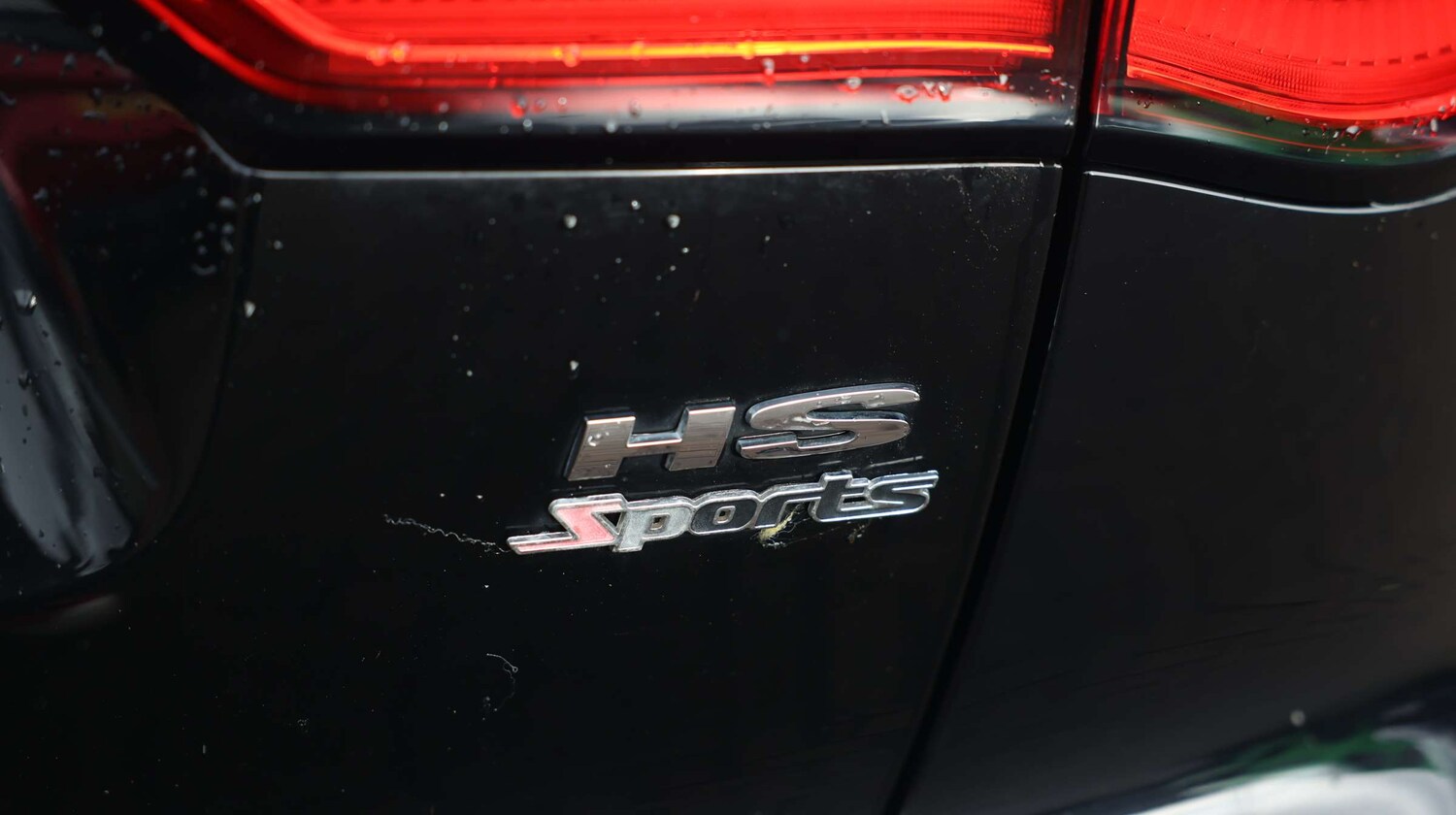 Used MG MG HS 2023 for sale - 77552406: Photo 15