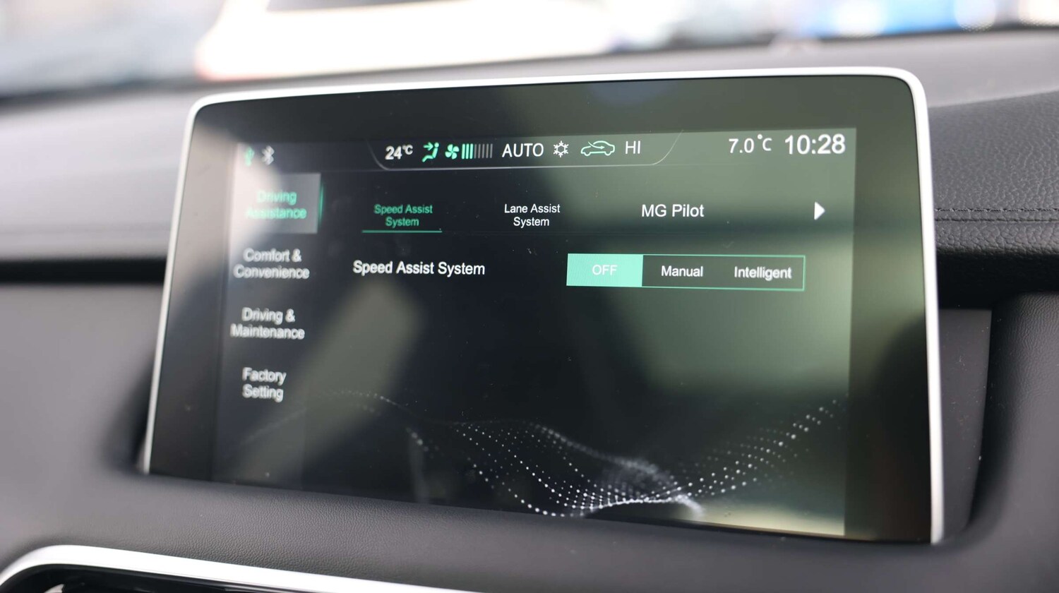 Used MG MG HS 2023 for sale - 77552406: Photo 29