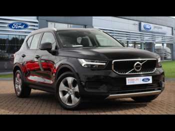 Used Volvo XC40 2020 for sale - 74304718: Photo