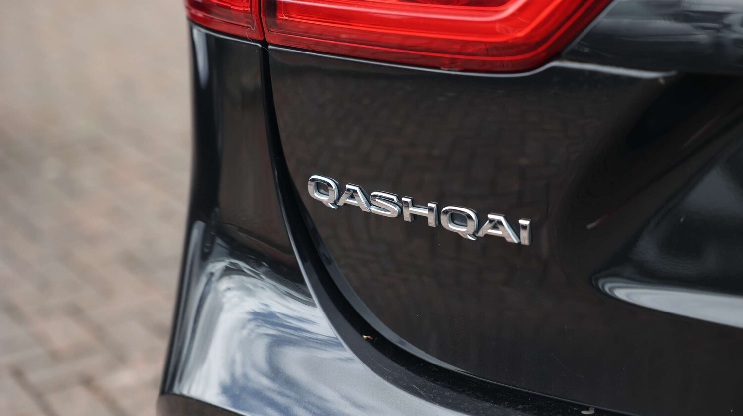 Used Nissan Qashqai 2019 for sale - 78206663: Photo 15