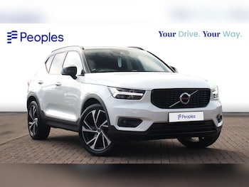 Used Volvo XC40 2019 for sale - 79354965: Photo