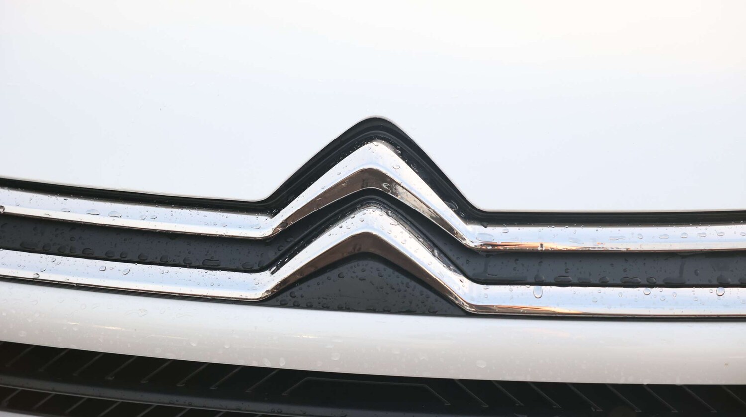 Used Citroen C4 2024 for sale - 77570023: Photo 12