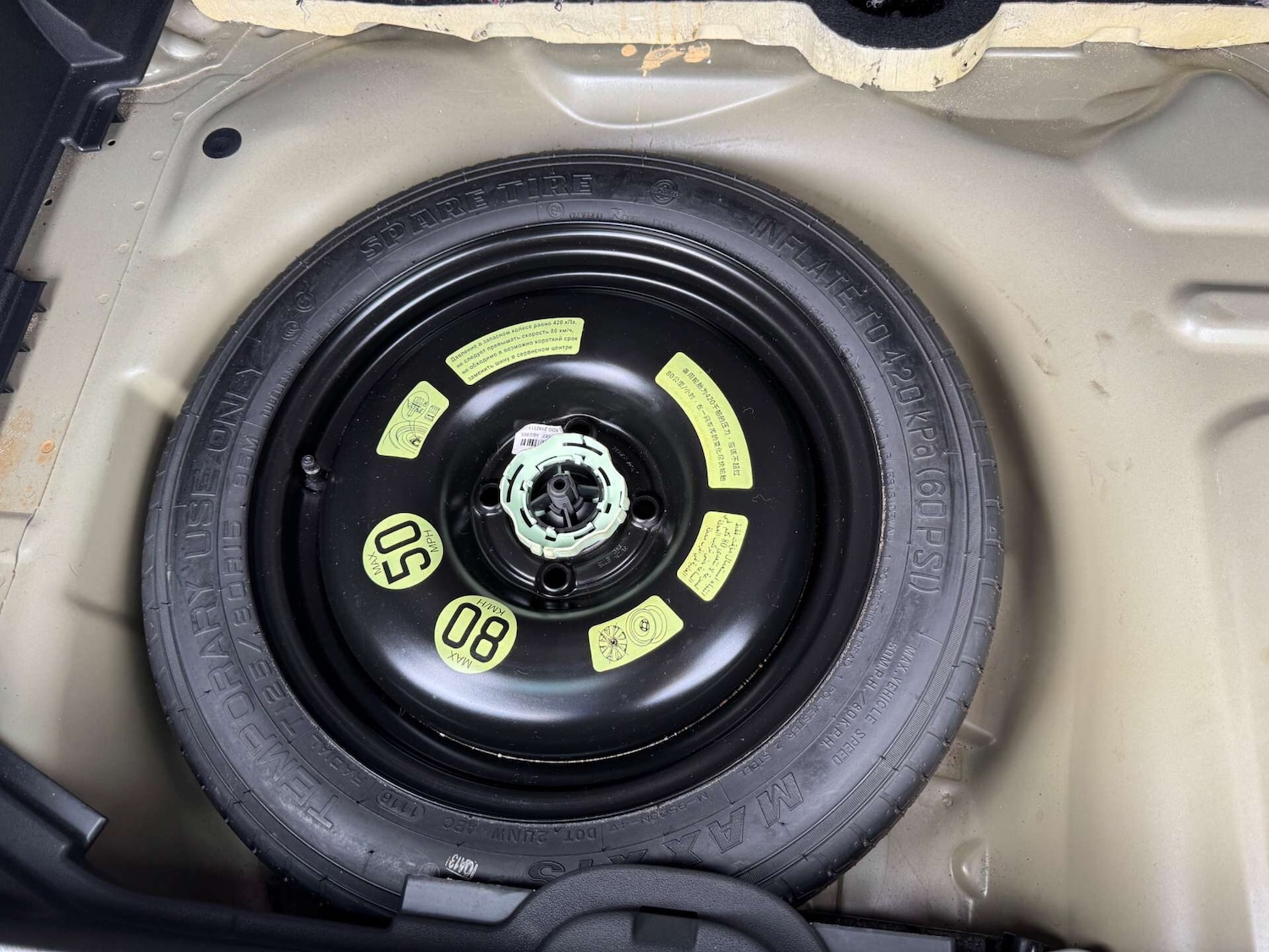 Used Citroen C3 Picasso 2016 for sale - 76651155: Photo 19