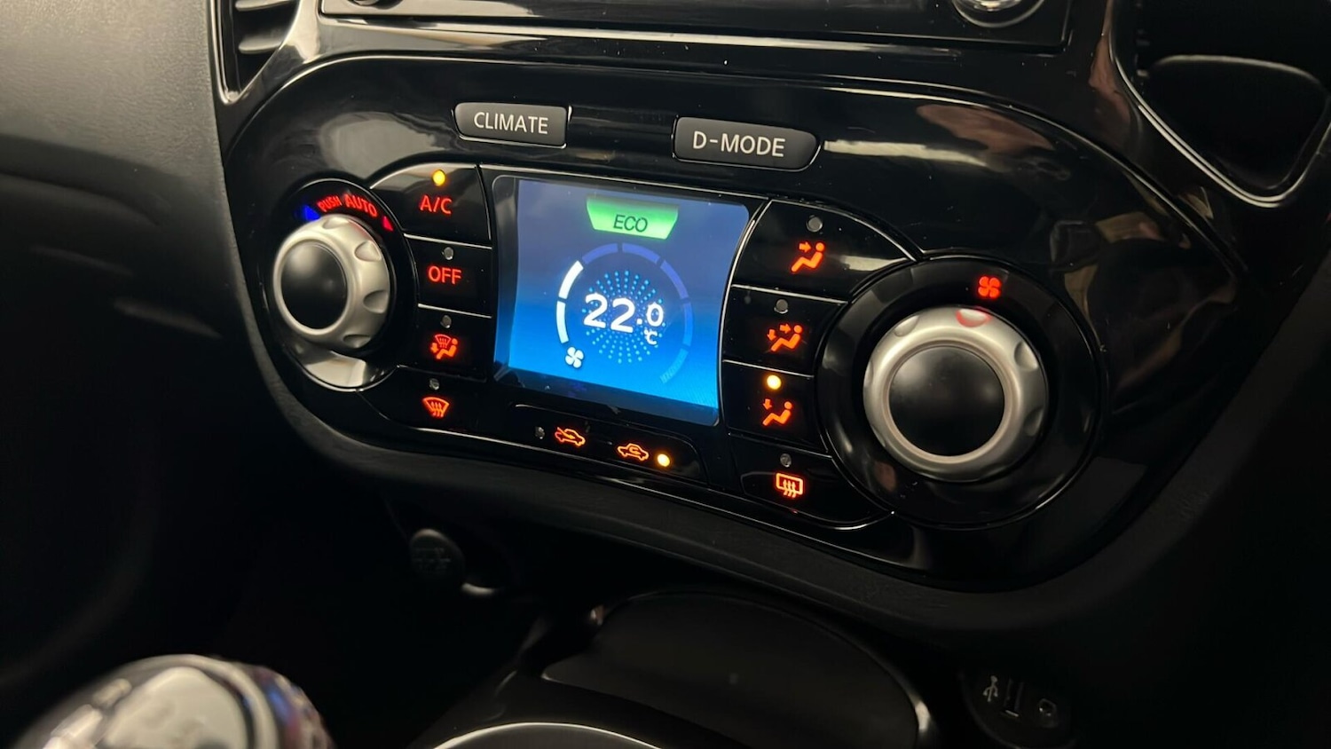 Used Nissan Juke 2017 for sale - 76661092: Photo 25