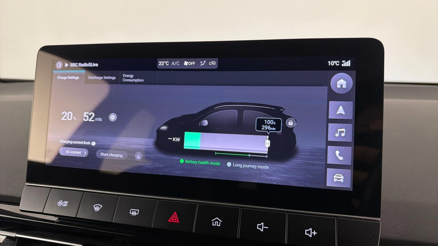 Used MG MG4 2024 for sale - 78206774: Photo 35