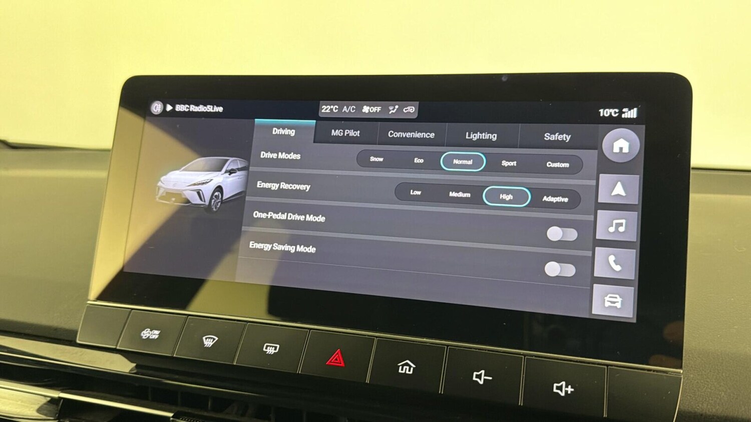 Used MG MG4 2024 for sale - 78206774: Photo 36