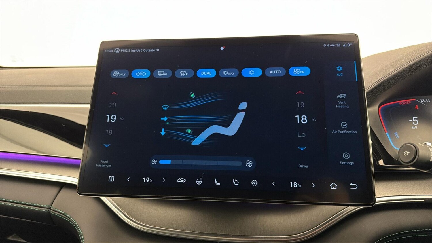 Used BYD Seal U 2025 for sale - 78094646: Photo 19