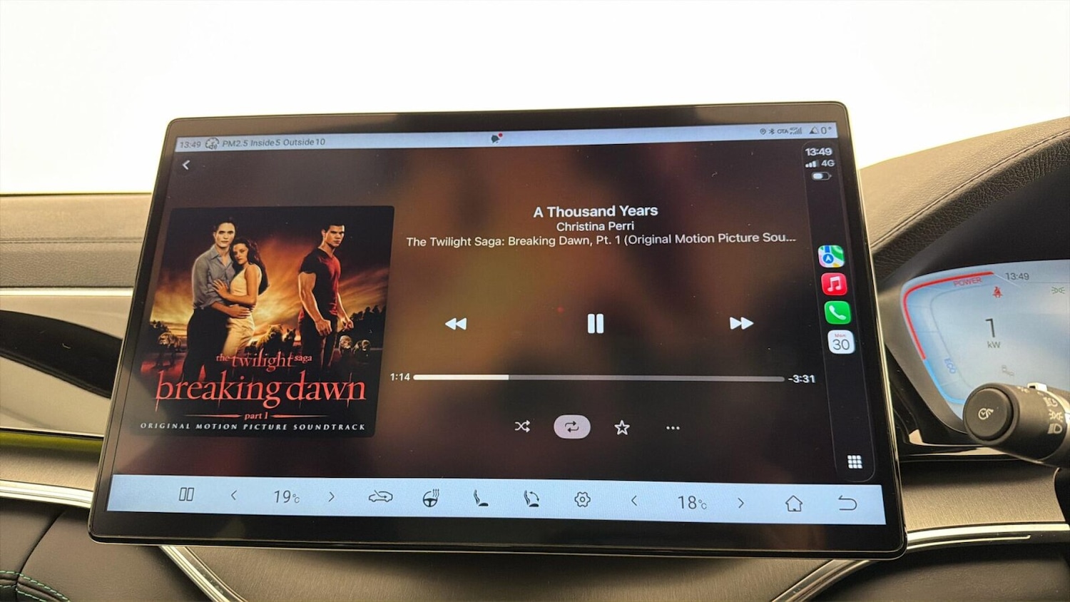 Used BYD Seal U 2025 for sale - 78094646: Photo 41