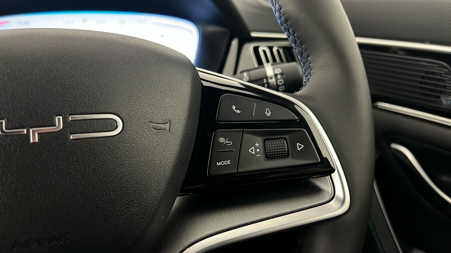 Used BYD Seal U 2025 for sale - 77269244: Photo 19