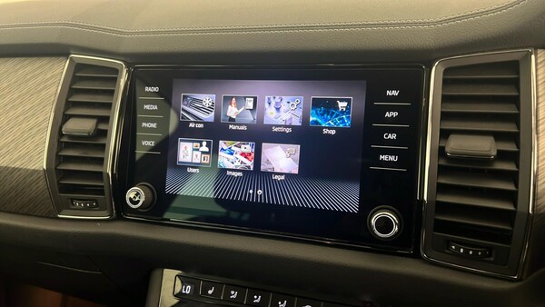 Used Skoda Kodiaq 2024 for sale - 76100071: Photo 37