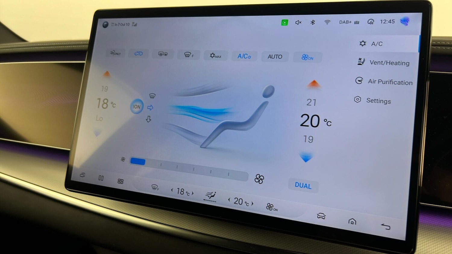 Used BYD Sealion 7 2025 for sale - 77205733: Photo 45