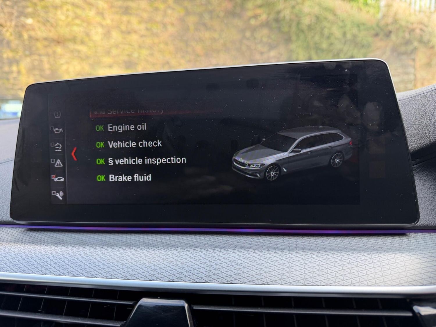 Used BMW 5 Series 2017 for sale - 77468365: Photo 37