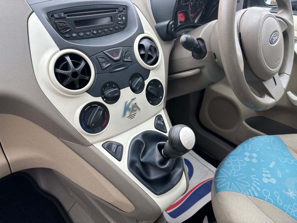 Used Ford Ka 2009 for sale - 75897201: Photo 14