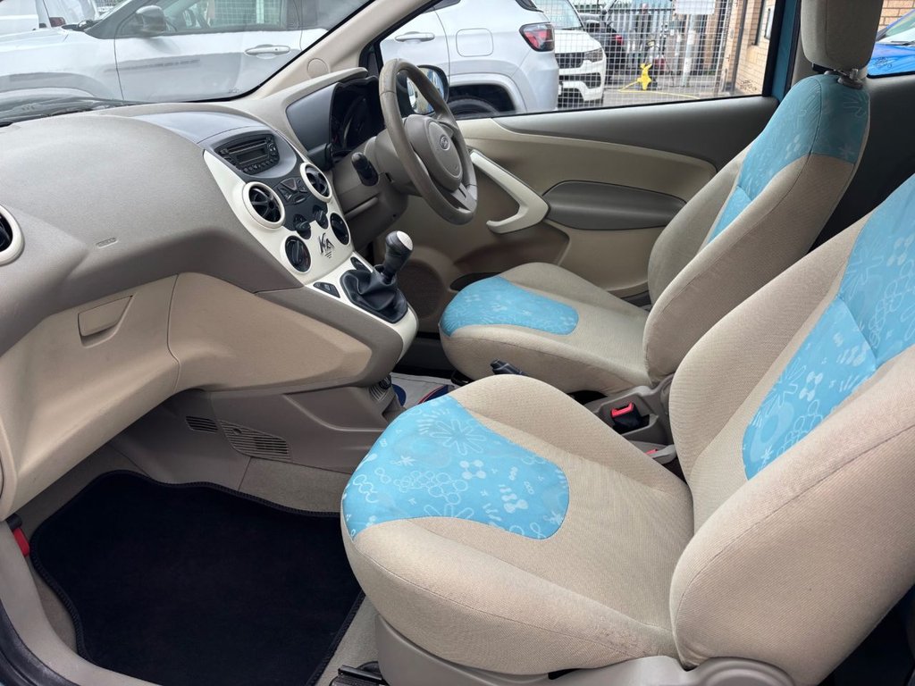 Used Ford Ka 2009 for sale - 75897201: Photo 20