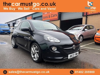 Used Vauxhall ADAM 2013 for sale - 77919701: Photo