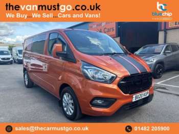 Used Ford Transit Custom 2020 for sale - 75171953: Photo