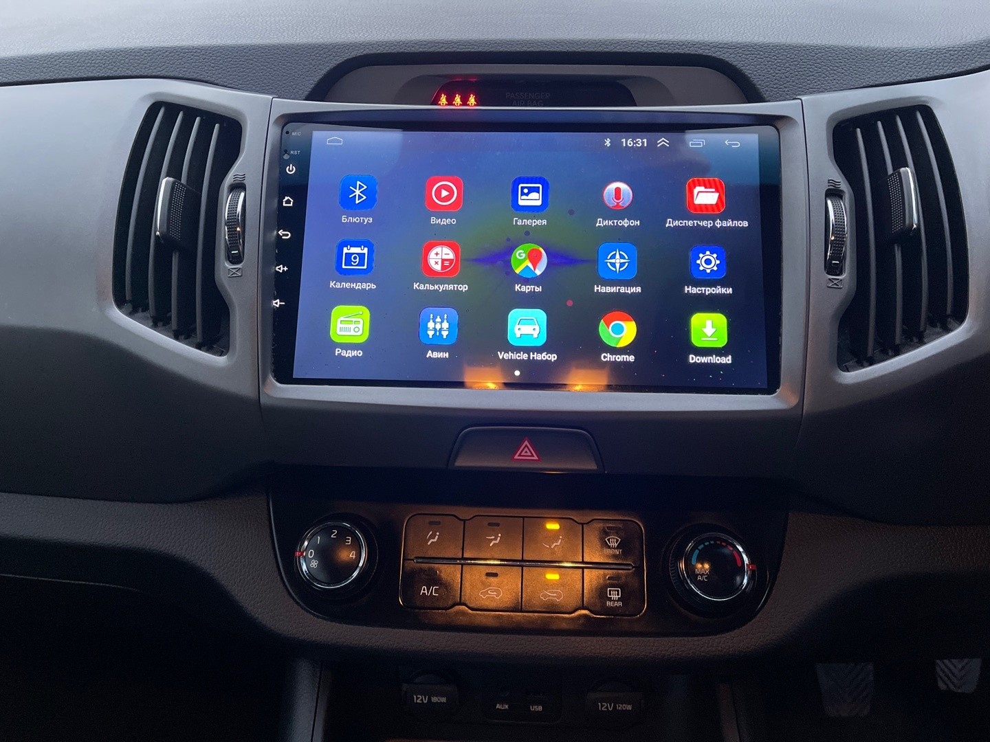 Used Kia Sportage 2015 for sale - 76553996: Photo 16