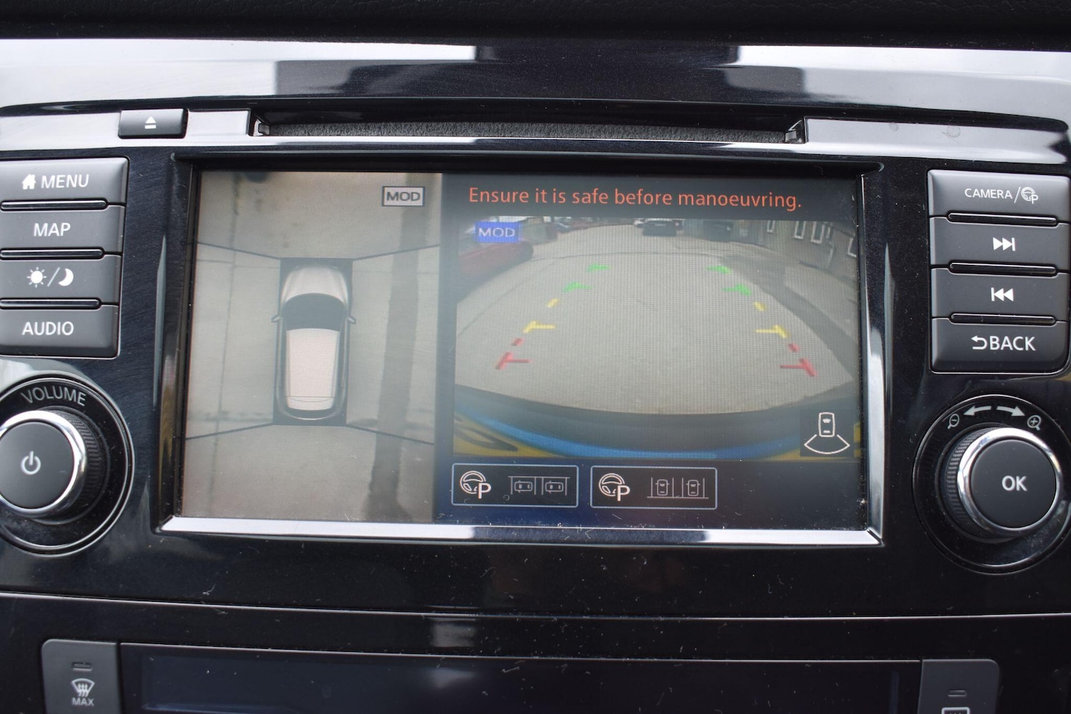 Used Nissan Qashqai 2019 for sale - 77683701: Photo 19