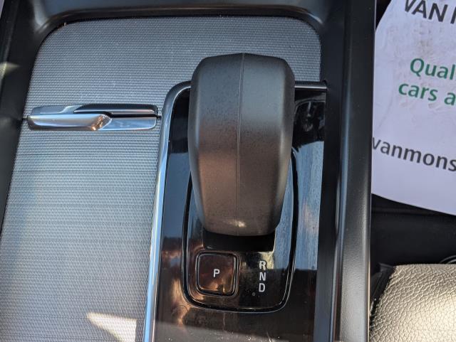 Used Volvo XC60 2023 for sale - 76385142: Photo 31