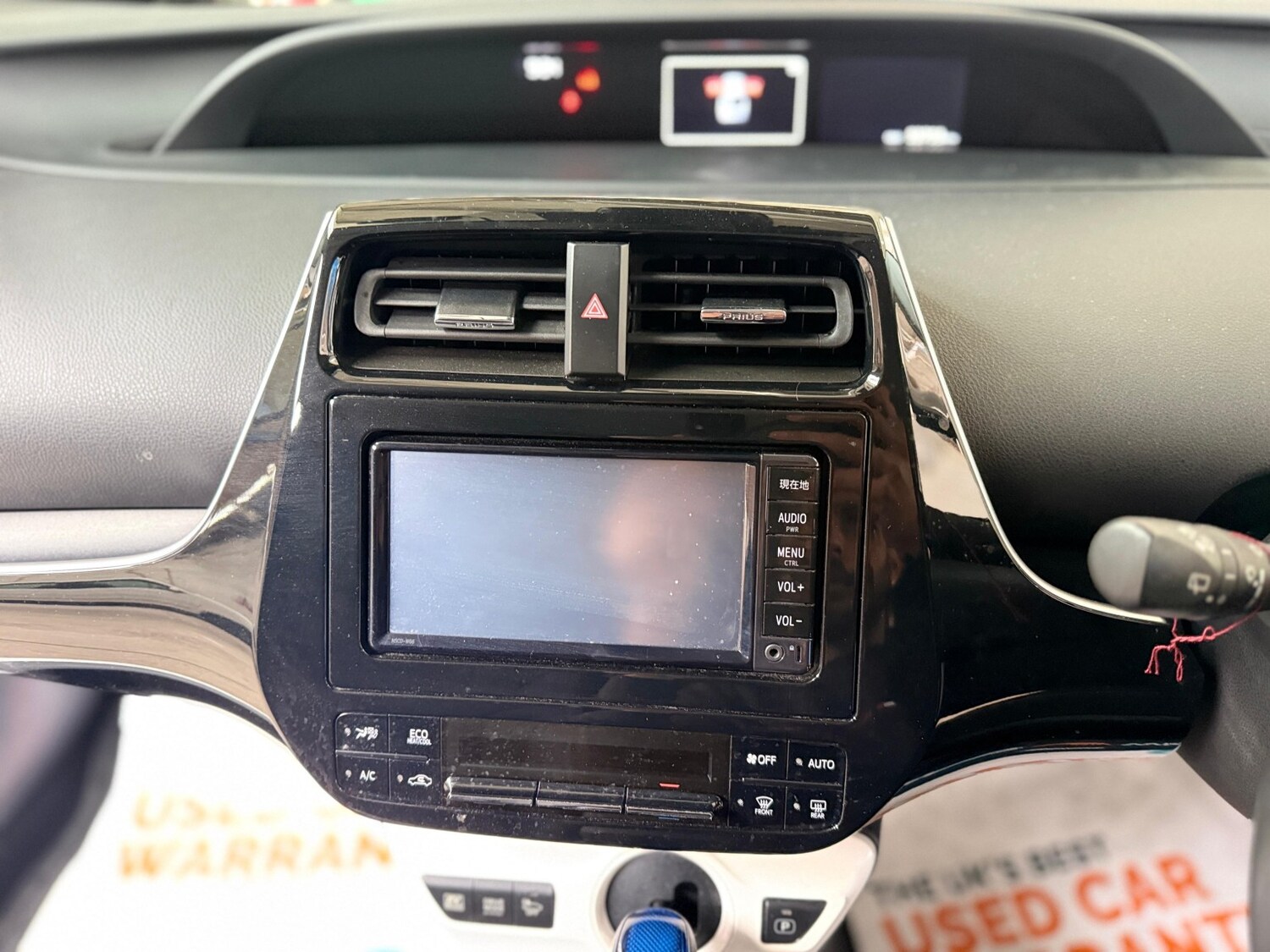 Used Toyota Prius for sale - 77901289: Photo 25