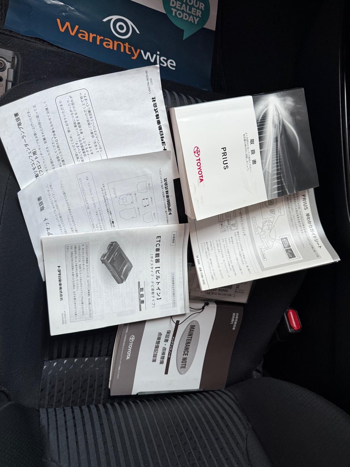 Used Toyota Prius for sale - 76794337: Photo 28