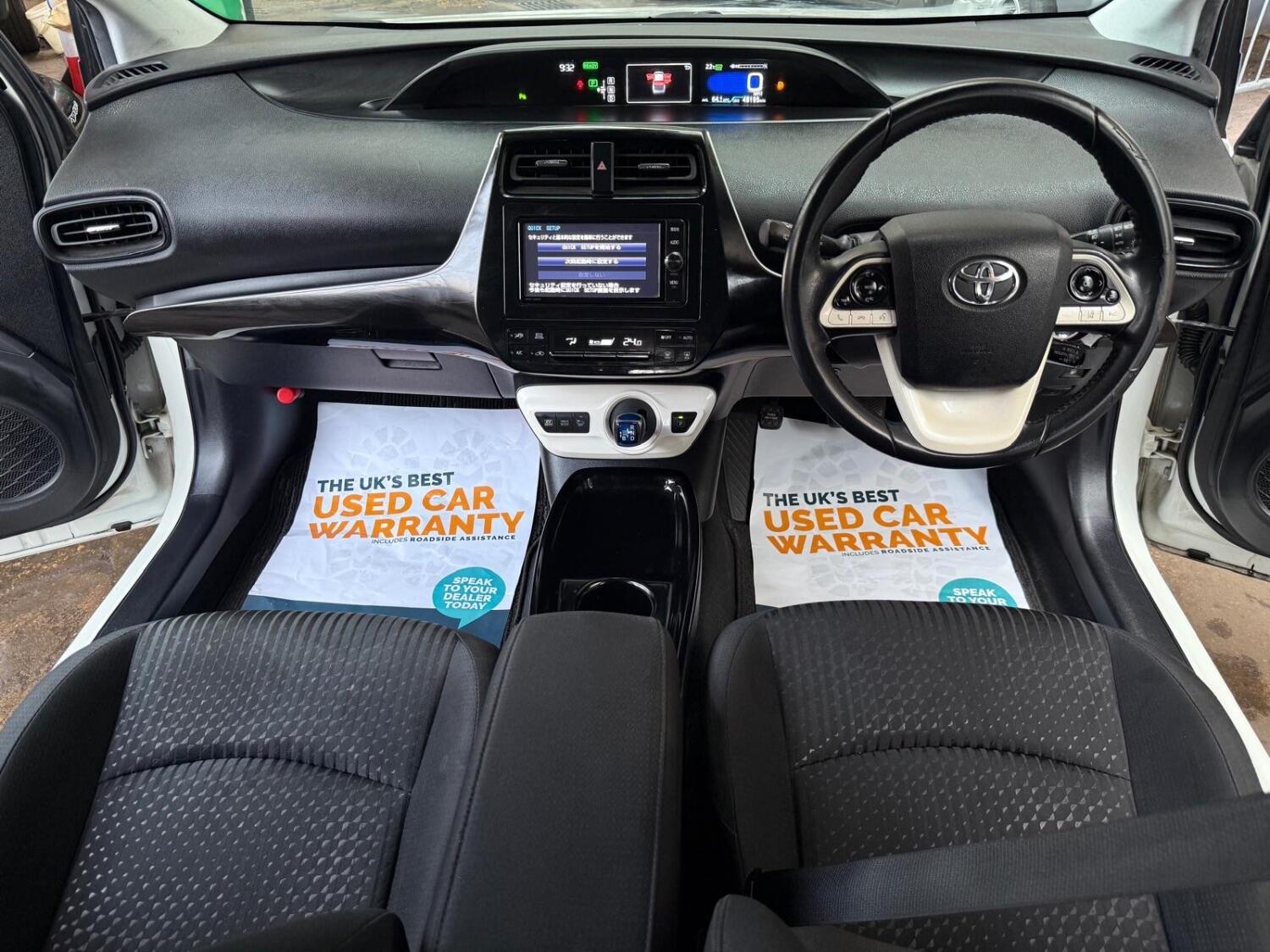 Used Toyota Prius for sale - 76794337: Photo 31