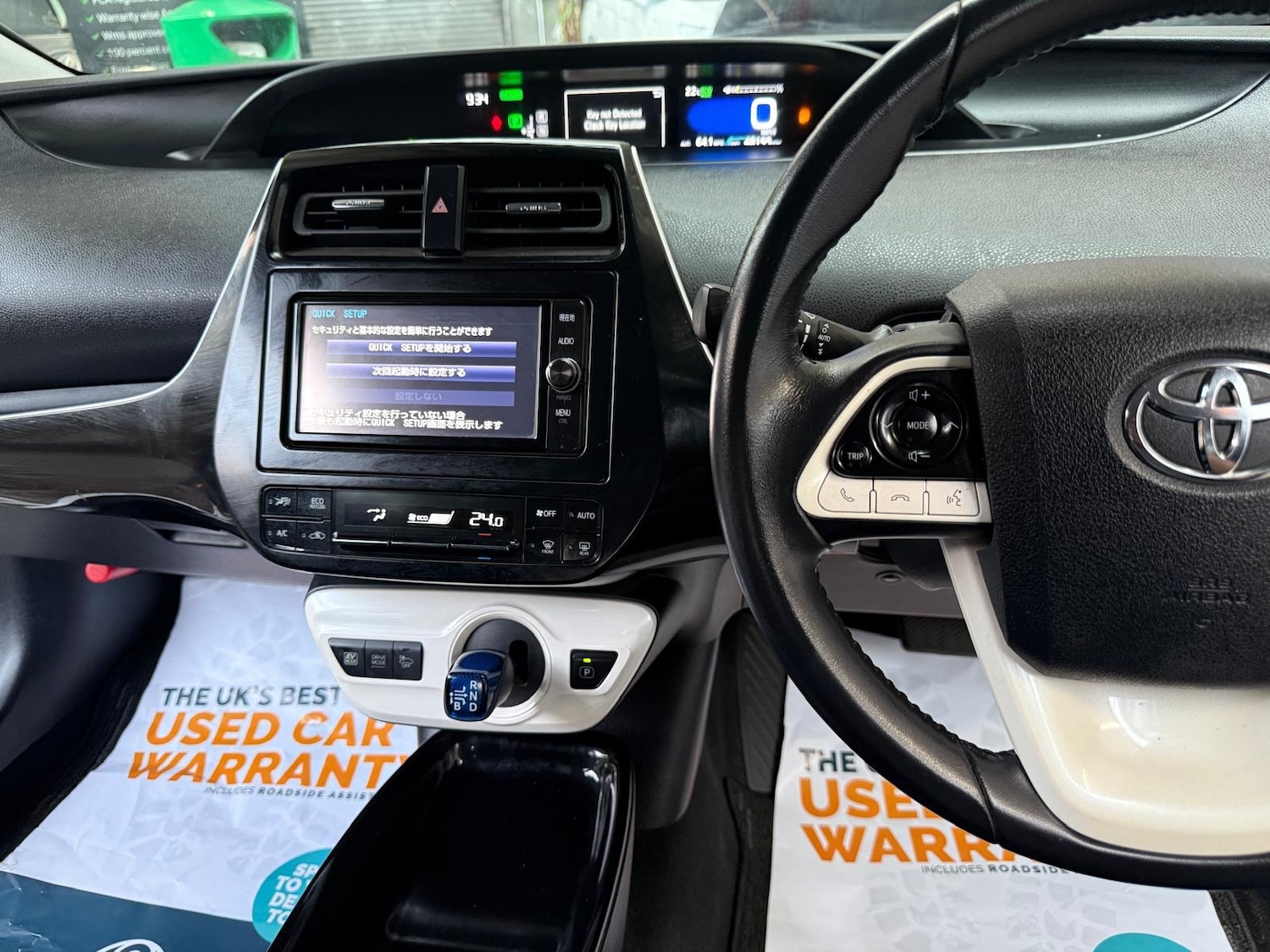 Used Toyota Prius 2018 for sale - 76986787: Photo 11