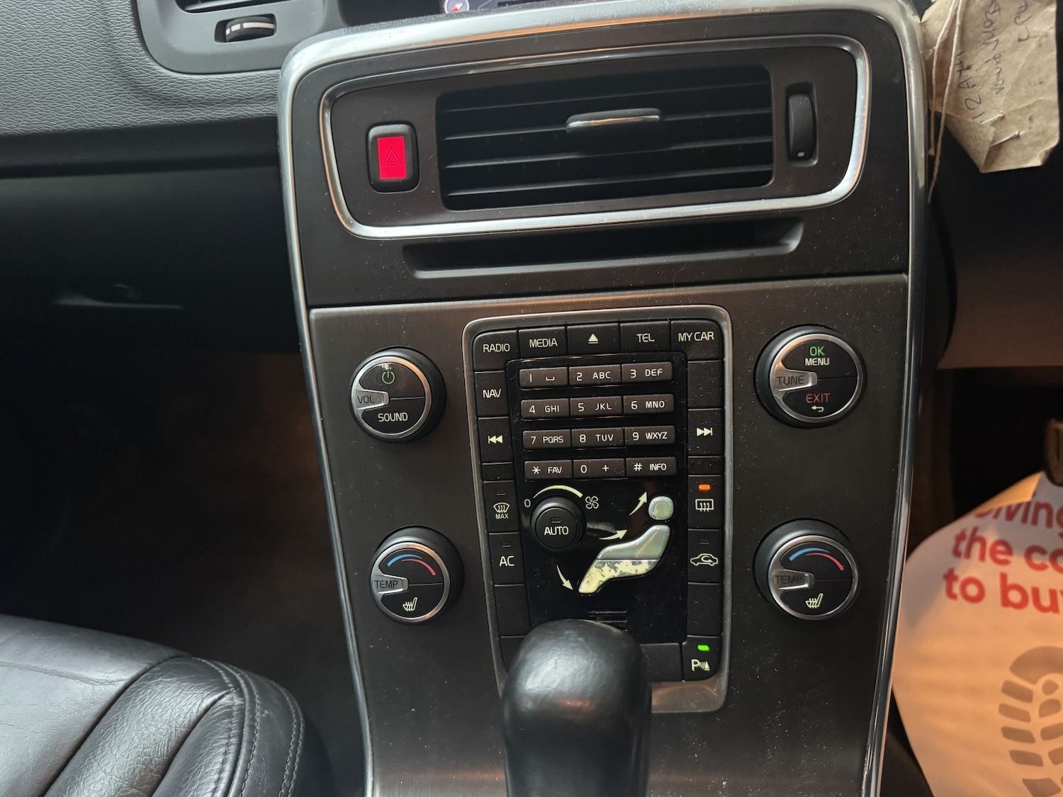 Used Volvo V60 2011 for sale - 77118524: Photo 31