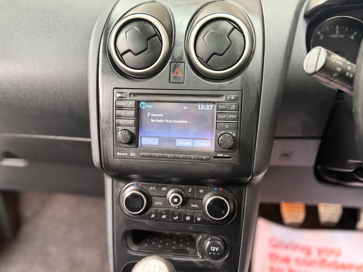 Used Nissan Qashqai+2 2012 for sale - 77629094: Photo 7